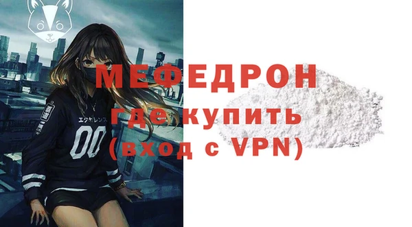 гашишное масло Иннополис