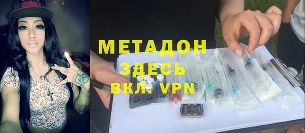 эйфоретик Инсар
