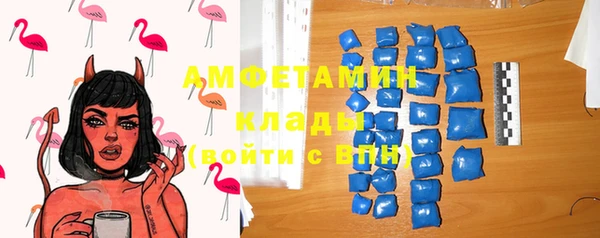 гашишное масло Иннополис