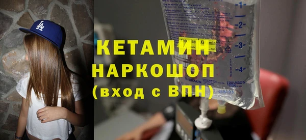 гашишное масло Иннополис