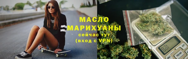 эйфоретик Инсар