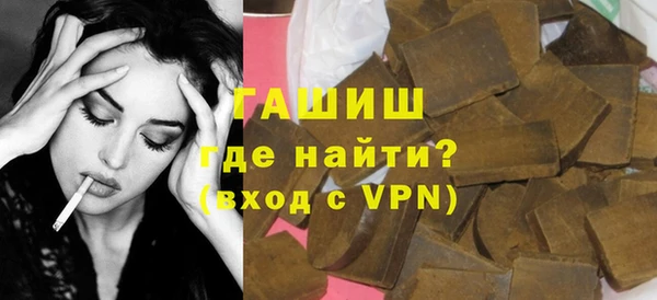 скорость Инта