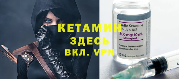 гашишное масло Иннополис