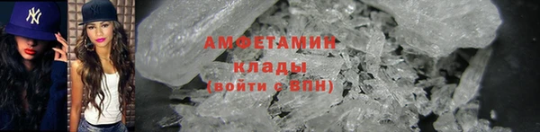 эйфоретик Инсар