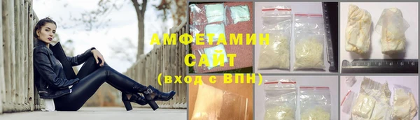 эйфоретик Инсар