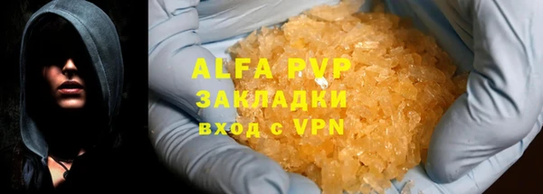 скорость Инта