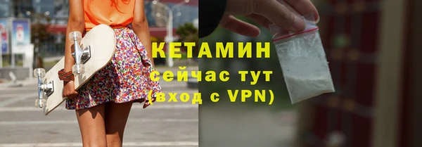 гашишное масло Иннополис
