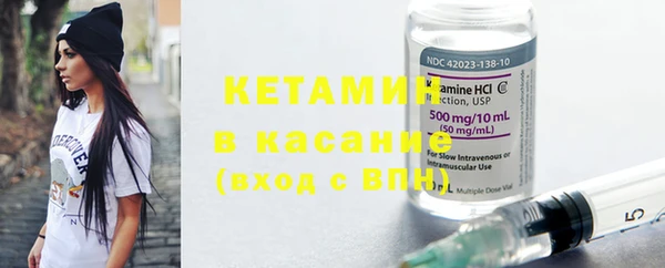 скорость Инта