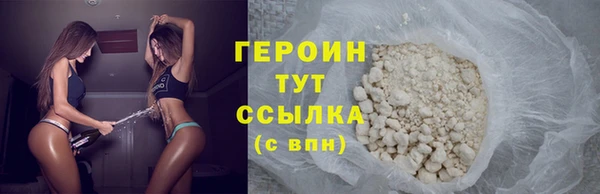 скорость Инта