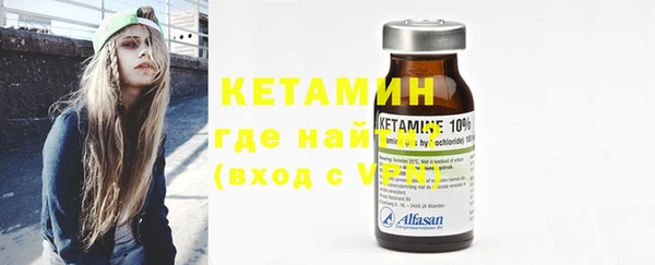 гашишное масло Иннополис