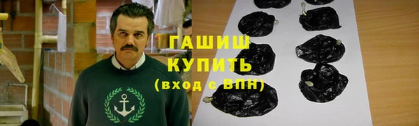 скорость Инта