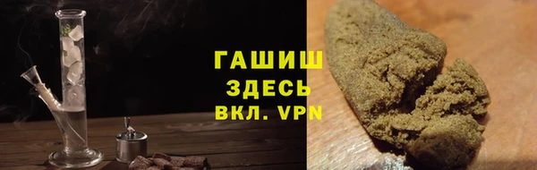 гашишное масло Иннополис