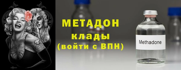 скорость Инта