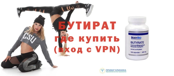 эйфоретик Инсар