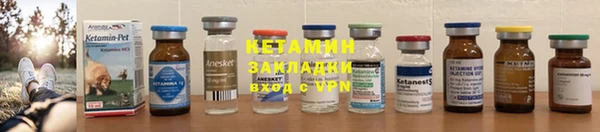 скорость Инта