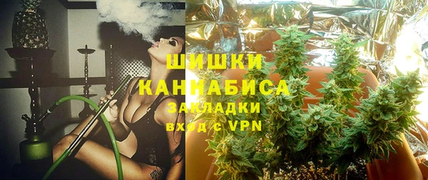 скорость Инта