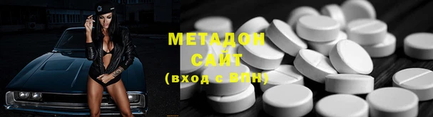 эйфоретик Инсар