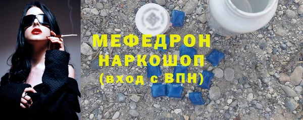 эйфоретик Инсар