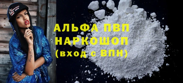 скорость Инта