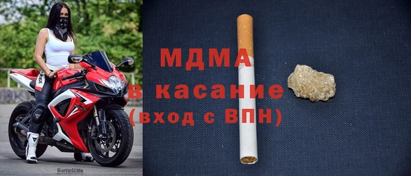 эйфоретик Инсар