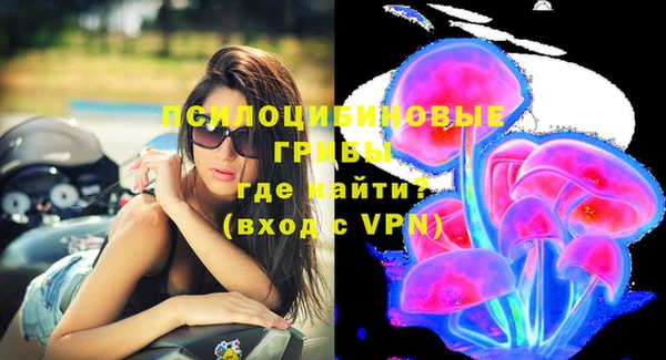 гашишное масло Иннополис