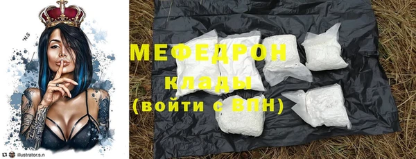 гашишное масло Иннополис