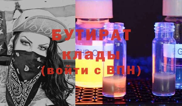 скорость Инта