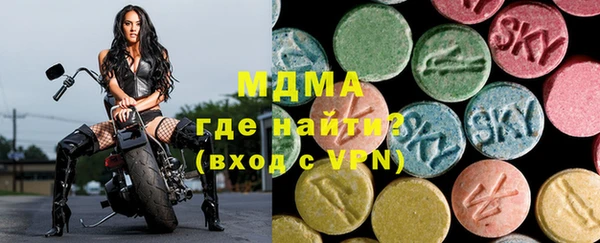 эйфоретик Инсар