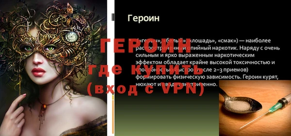 эйфоретик Инсар