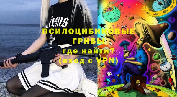 скорость Инта