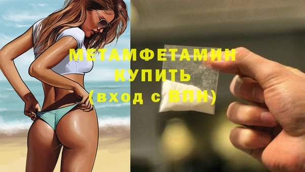 эйфоретик Инсар