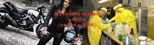 скорость Инта