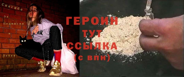 гашишное масло Иннополис