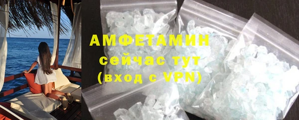гашишное масло Иннополис