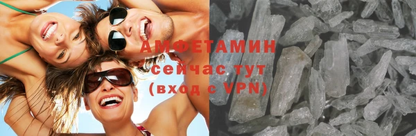 гашишное масло Иннополис