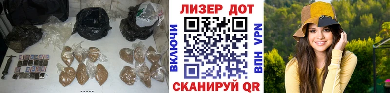 Лсд 25 экстази ecstasy  Купить закладки  Железноводск 